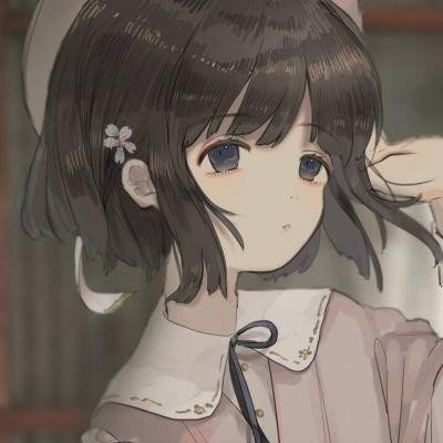 消毒